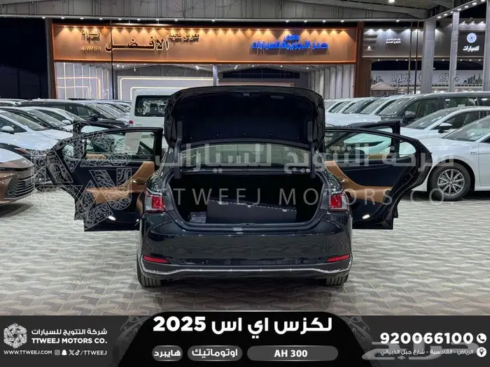 لكزس ES 300 اي اتش اسود هايبرد 2025 اقل سعر كاش واقساط 36