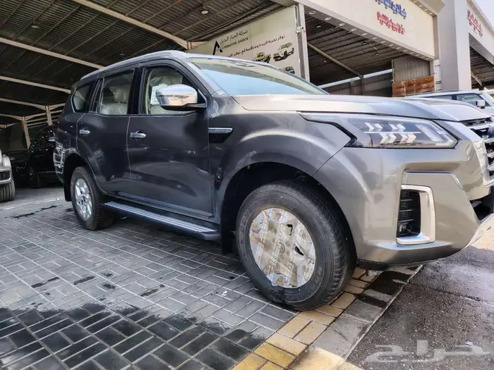 نسيان اكستيرا تيتانيوم نص فل 2024 1