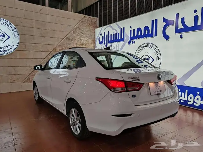شانجان السفن فل كامل 2026 20