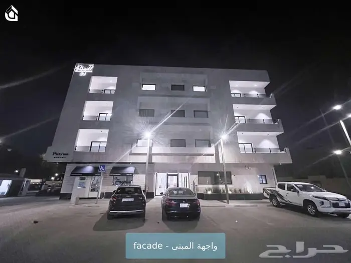 شقة غرفة وصالة بحي العليا 0
