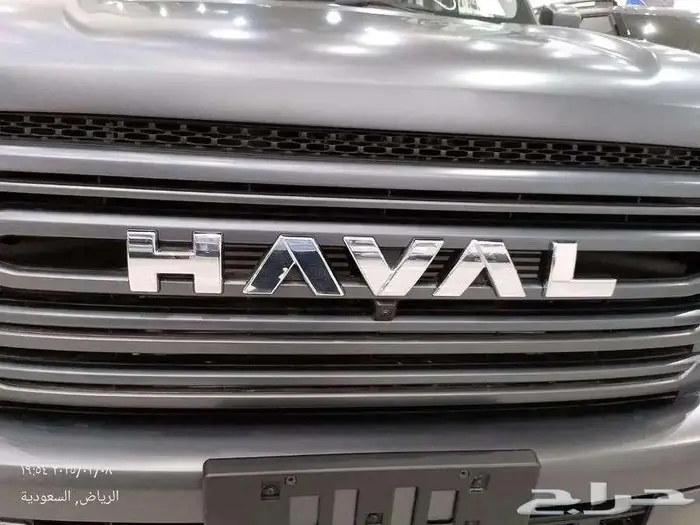 هافال H9 اقل سعر 2026 جميع الفئات 2