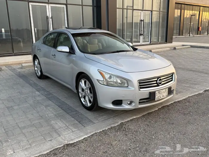 مكسيما 2014 نص فل ( مخزن) 1