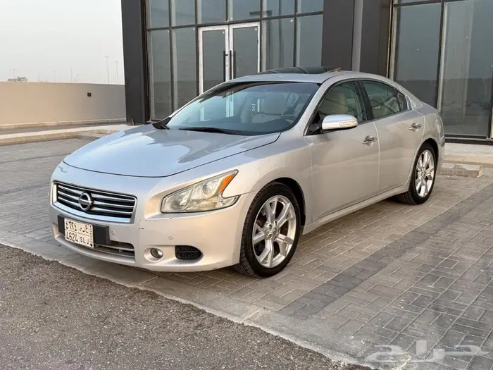 مكسيما 2014 نص فل ( مخزن) 0