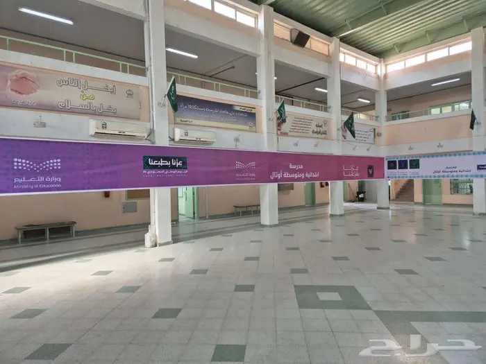 حروف بارزة بنر سور مشاريع استيكر كل مايخص الطباعة وخصم 30 27