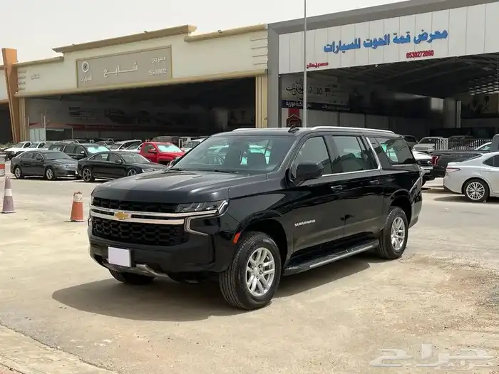 سوبربان 2021 طويل بدون دبل سعودي 4