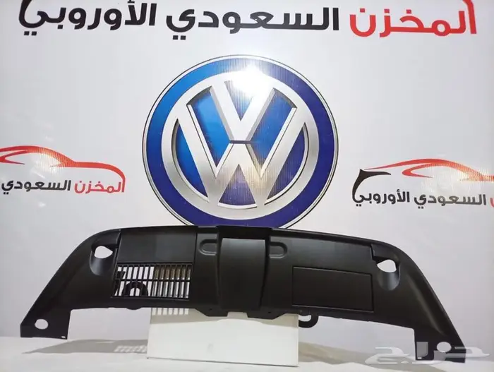 قطع غيار فولكس واجن وأودي ( طوارق - جيتا - باسات - تيرامونت) 2