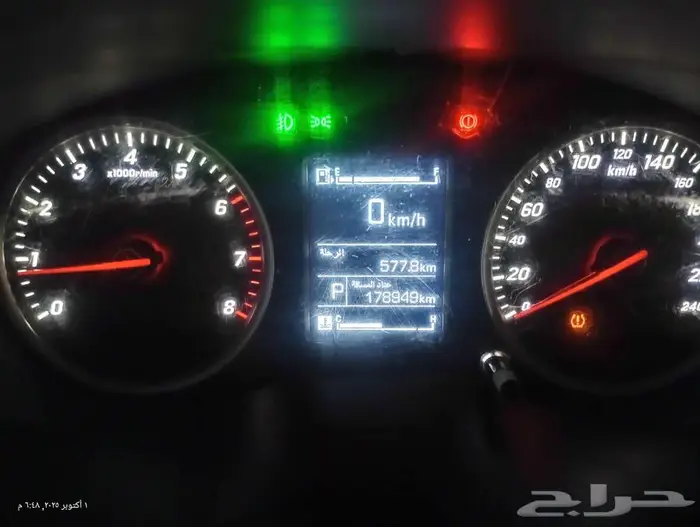 كابتيفا 2021 7