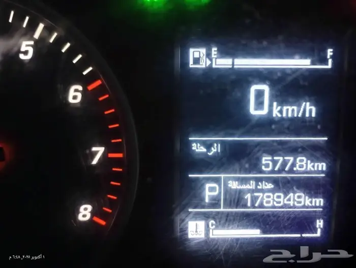 كابتيفا 2021 8