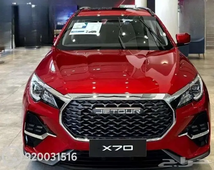 جيتور X70 فل كامل - 8 سرعات موديل 2025 0