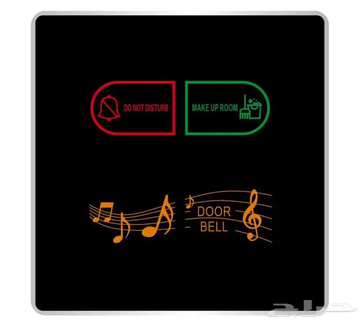 اقفال الكترونية وبطايق ومفروشات ومعدات فندقية 4