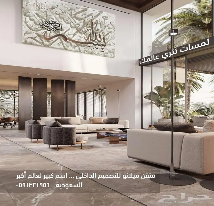 تصميم داخلي بوثات و كشك و ديكور داخلي محلات و كافيهات 53