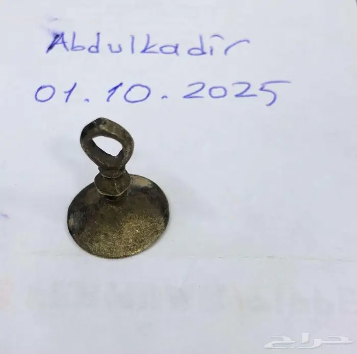 عملات قديمه 6