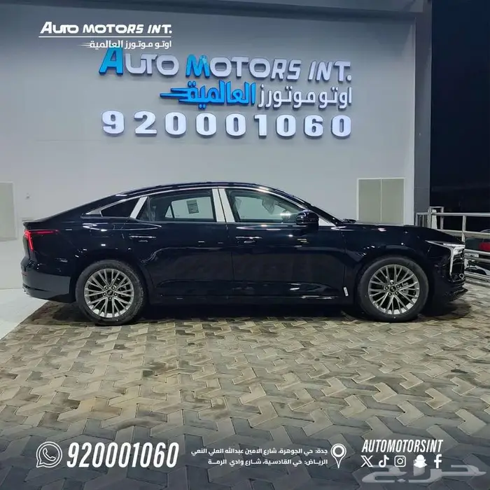 فاو FAW بيسترون B70 كمفورت اسود 2025 عرض خاص للكاش والتمويل 4