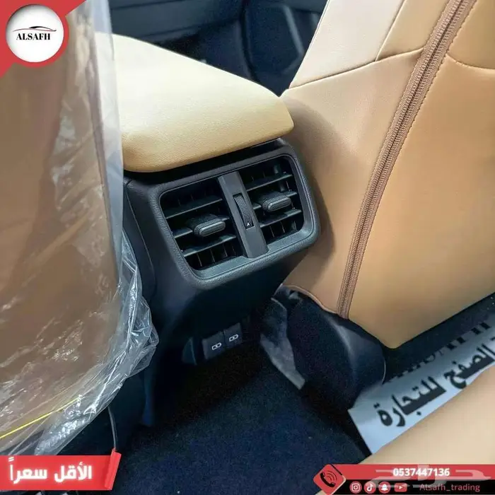لكزس UX 300 AH موديل 2024 عرض خاص 157.900 شامل الضريبه 8