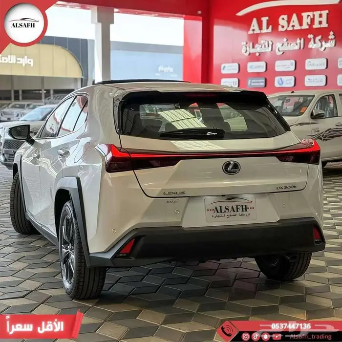 لكزس UX 300 AH موديل 2024 عرض خاص 157.900 شامل الضريبه 6
