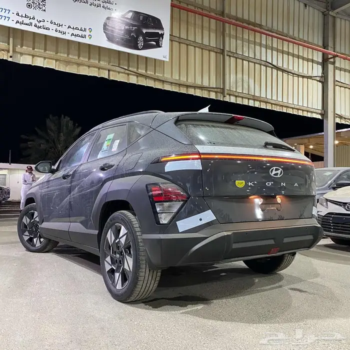 كونا فليت 2026 2