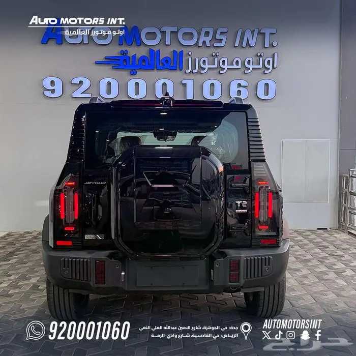جيتور t2 لاكجري 2026 تيربو عرض حصري كاش تمويل 3