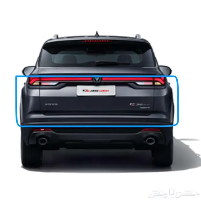 صدام خلفي cs35 plus 2023 0