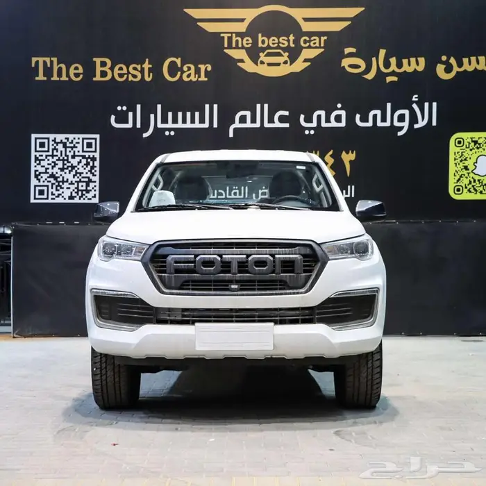 فوتون تونلاند بيك اب غمارتين ديزل موديل 2024 0