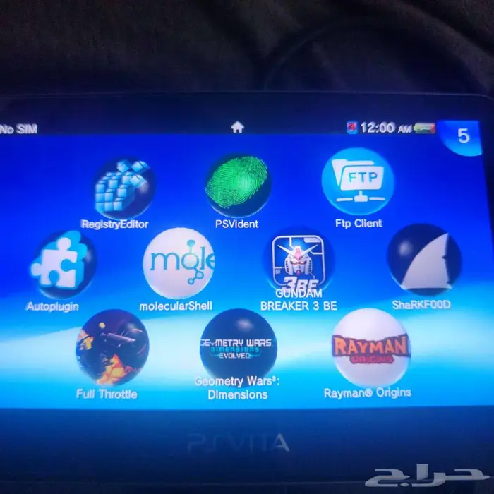 Psp vita نظيف مهكر 2