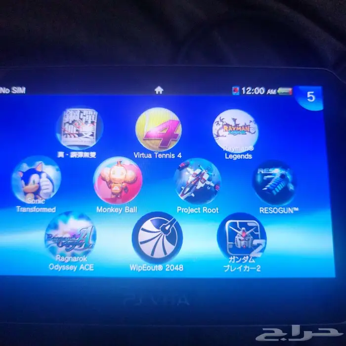 Psp vita نظيف مهكر 6