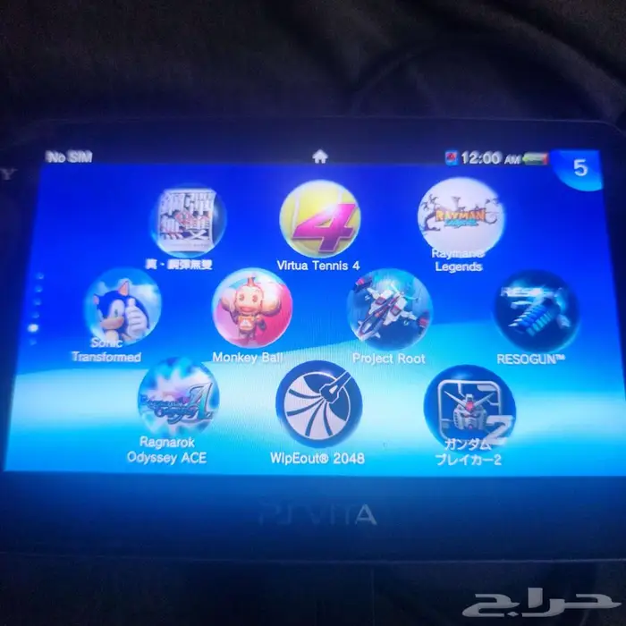 Psp vita نظيف مهكر 4