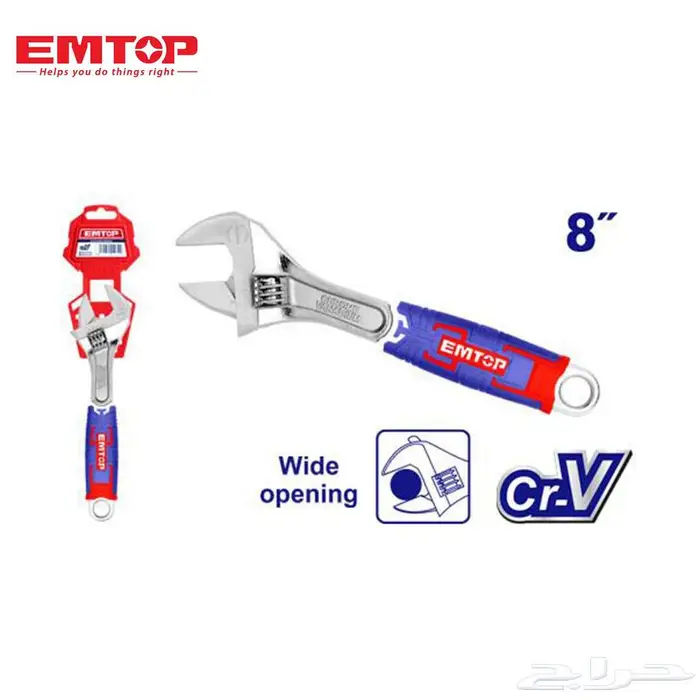 مفتاح رنش EMTOP قابل للتعديل 8 إنش 0
