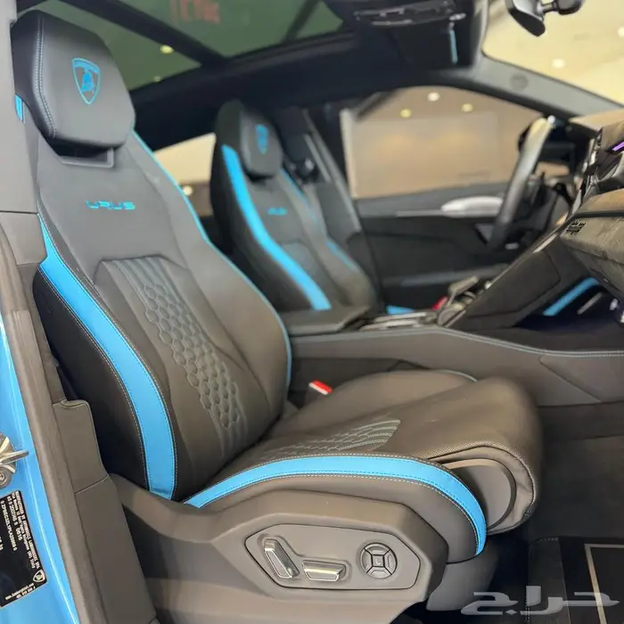 لامبورجيني Urus Performante 2023 7