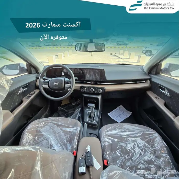 هيونداي اكسنت 5