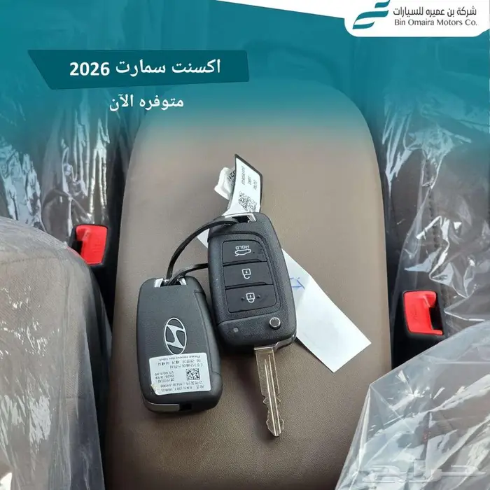 هيونداي اكسنت 6