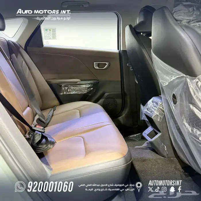كيا k4 gls 2026 عرض خاص على اللون الاحمر كاش تمويل 8