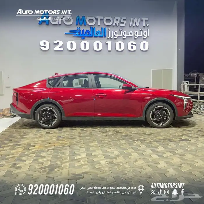 كيا k4 gls 2026 عرض خاص على اللون الاحمر كاش تمويل 3