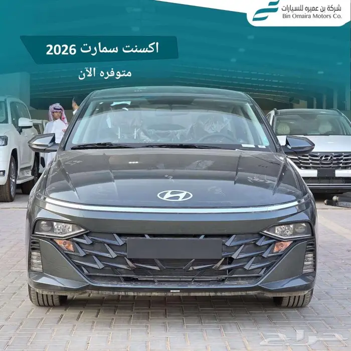 هيونداي اكسنت 0