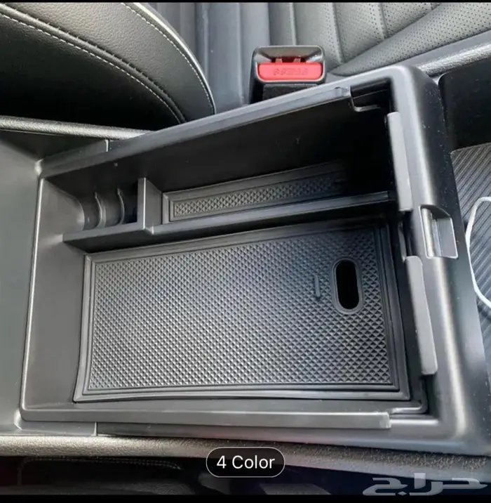 منظم درج سبورتاج 1