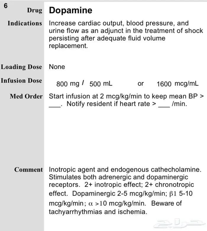 طابعة فورية الى صور الجوال 2
