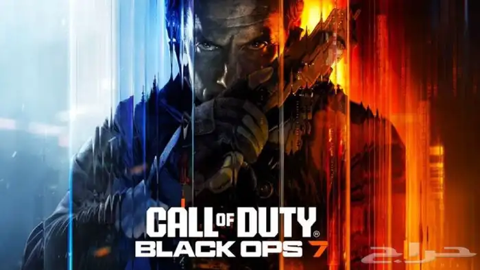كود بيتا Black Ops 7 0