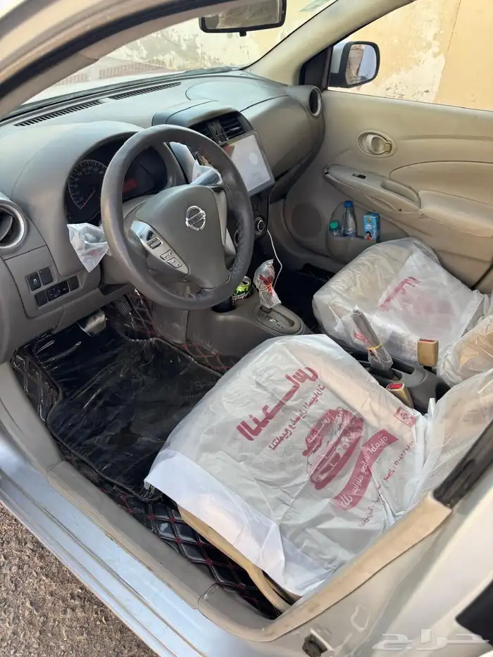 صني 2019 11