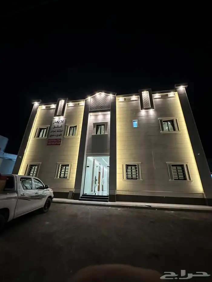 للبيع عمارة مكونة 14 شقة حفر الباطن حي المحمدية 0