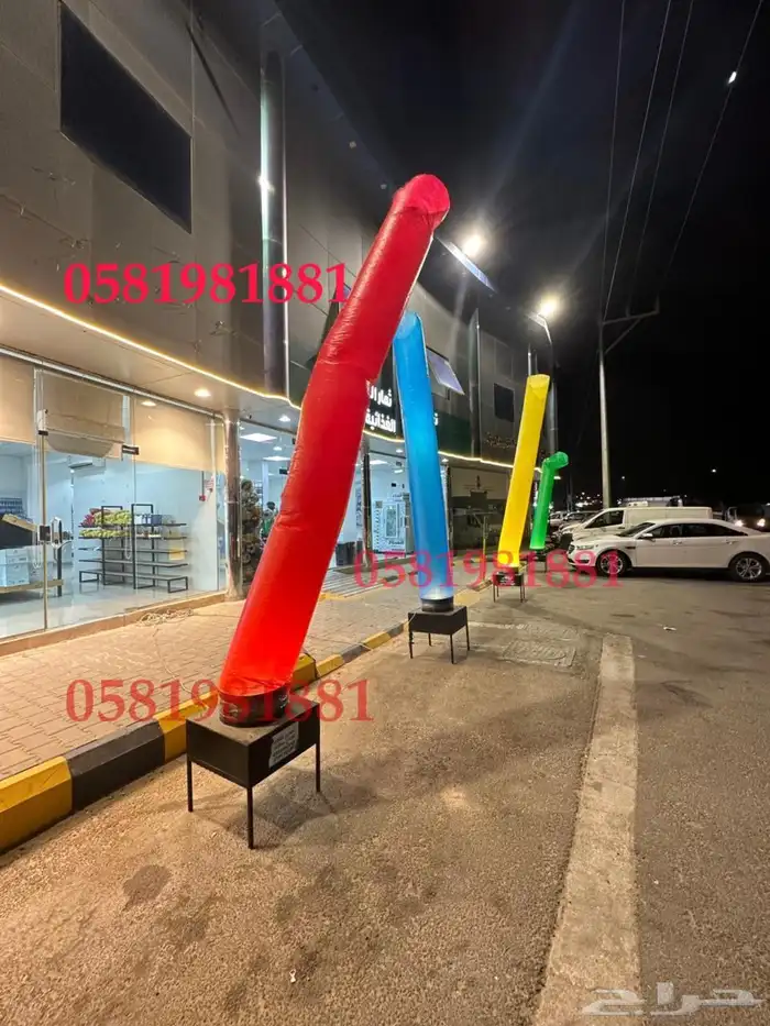 تأجير بلون راقص 7