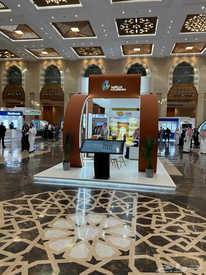 بوثات بمعاير عالمية 2