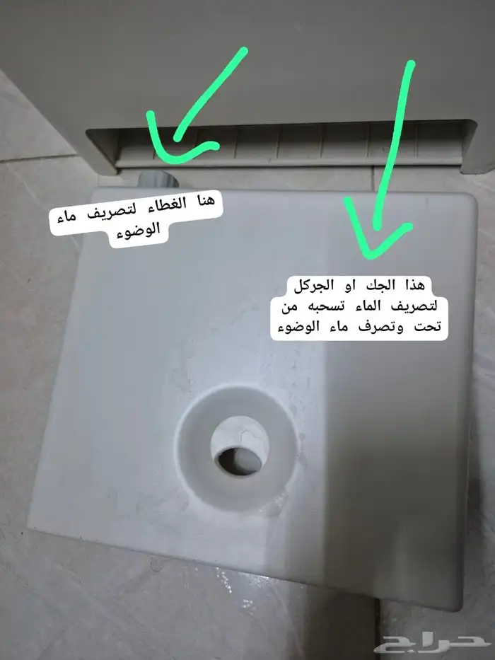 جهاز الوضوء لكبار السن او للكشتات عملي ومريح 1