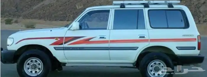 خط شطرطون لاندكروزر GX موديل 1995   1996 1