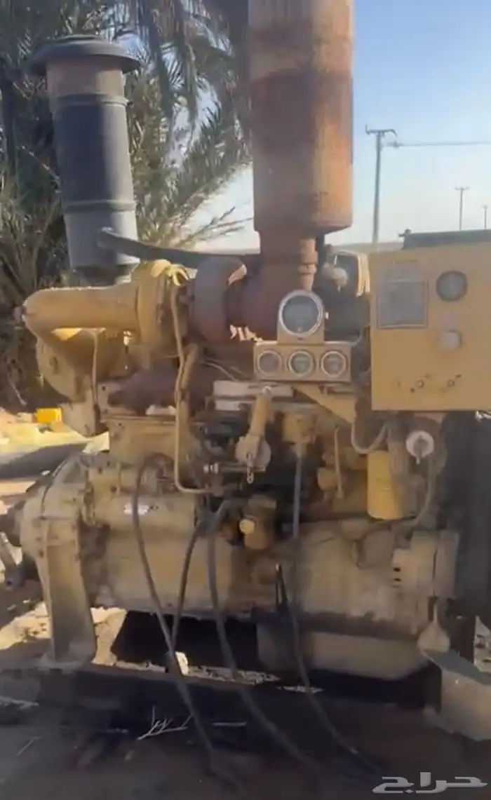 مكينة كتر بلر 280 280 0