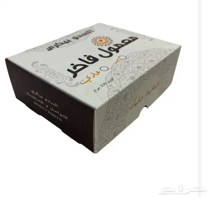 مطابع مطبعة طباعة 6