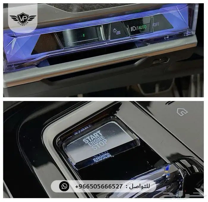بي ام دبليو 740 2024 12