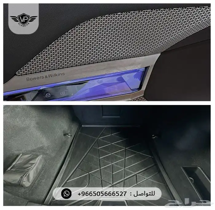بي ام دبليو 740 2024 17