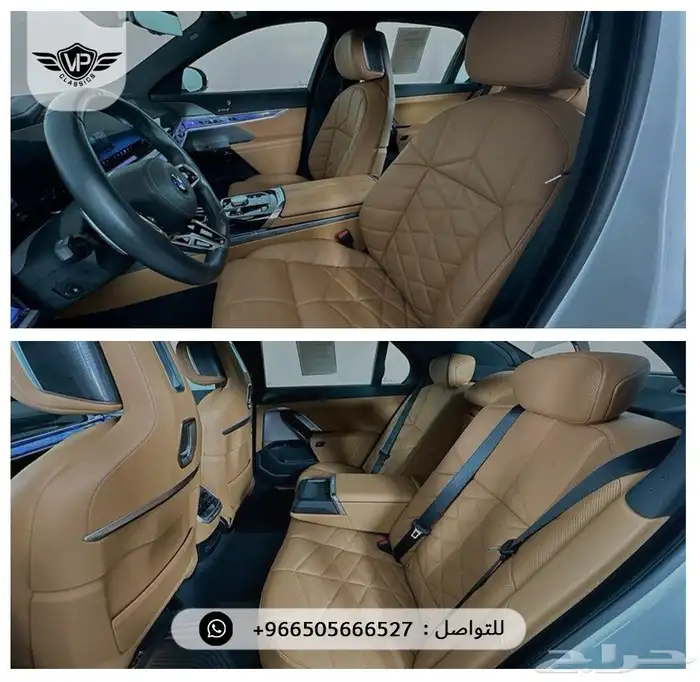 بي ام دبليو 740 2024 8