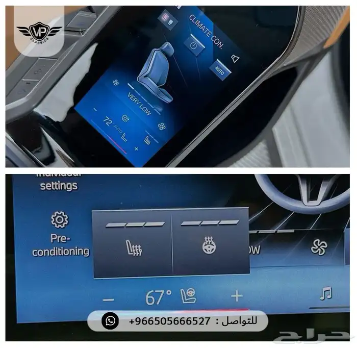 بي ام دبليو 740 2024 13