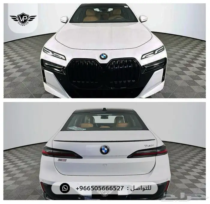 بي ام دبليو 740 2024 3