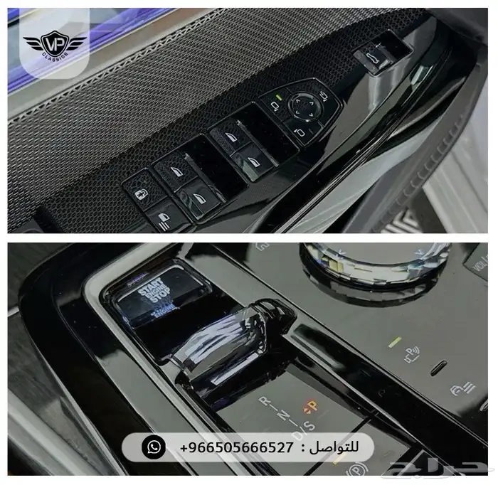 بي ام دبليو 740 2024 16